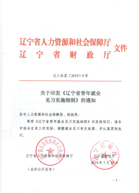 30135644400.jpg